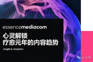 必威app精装版下载官网截图2